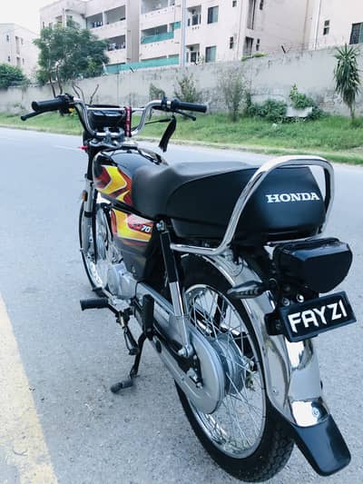Honda 70 2026 Model