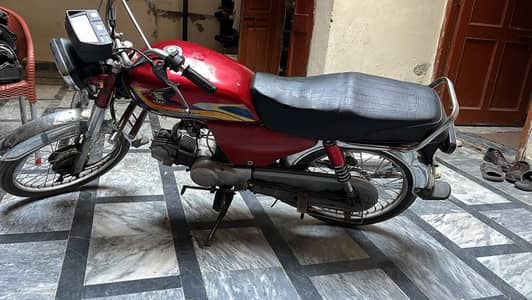 used bike