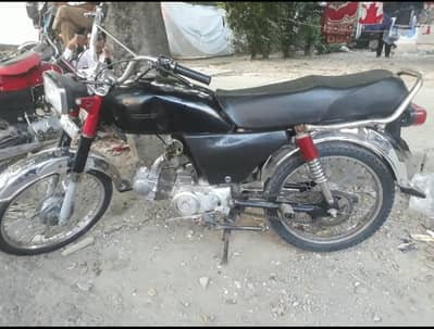 Unique Xtreme UD 70 2013