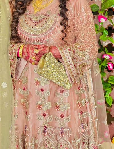 Walima Maxi