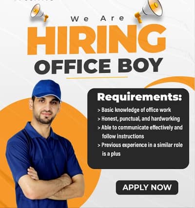 NEED OFFICE BOY