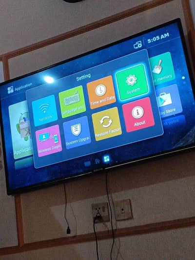 50 Inch LCD