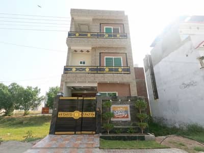 Book House Today In Al Rehman Garden Phase 2