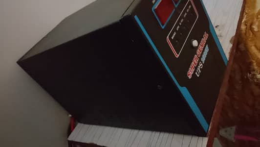 Super General ups