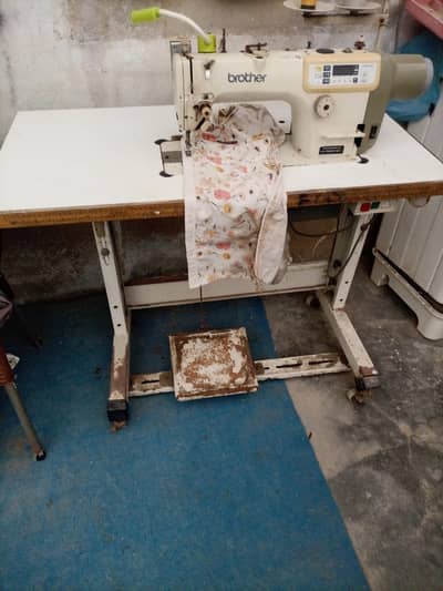 machine need to sale