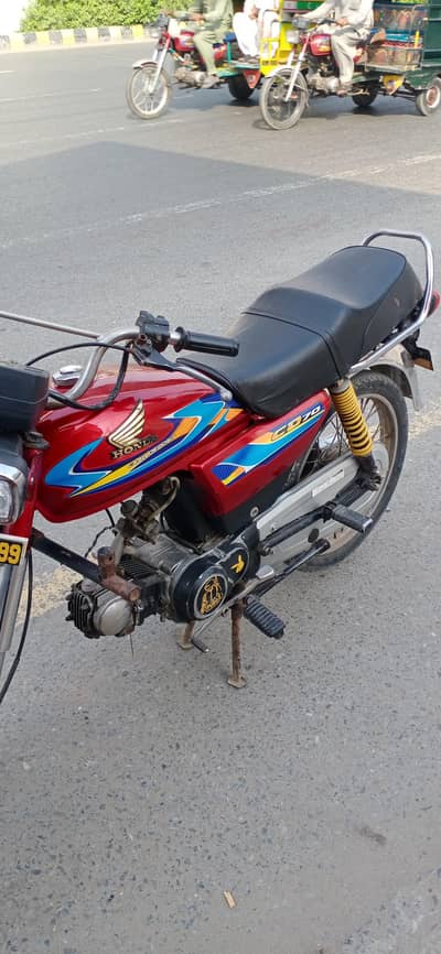Metrobike