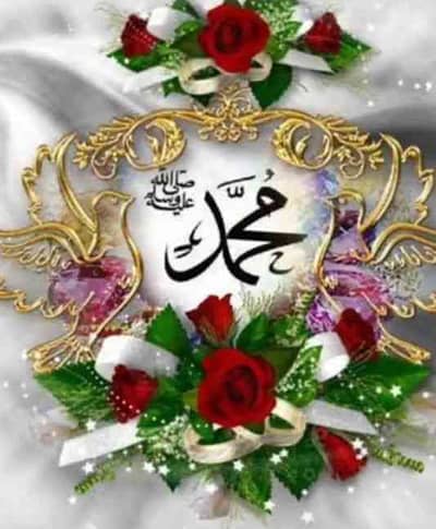 Manzar