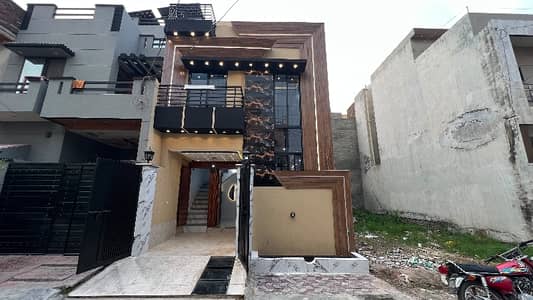 Al Rehman Garden Ph-2, H Block