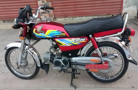HONDA CD 70 2021 Model