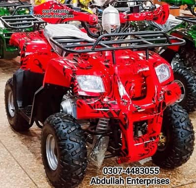 Zero meter ATV Quad Bike jeep model for sale deliver all Pak