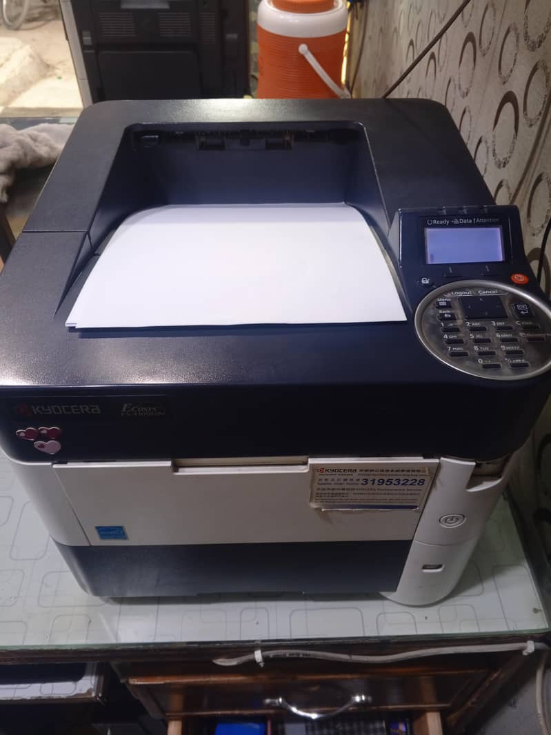 Kyocera Printer 1