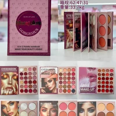 Mocallure 6-in-1 Makeup Book – 30% OFF!