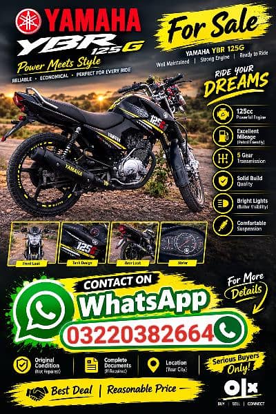 یاماہا ybr 125جی 0
