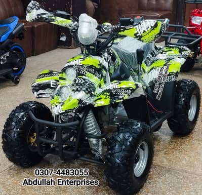 kids sports model ATV Quad Bike for sale deliver all Pak