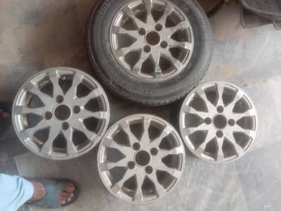 Alloyrim 13 inches.