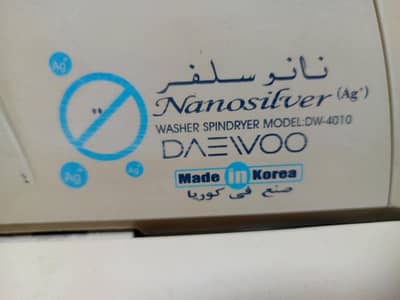 Daewoo Korean Washing Machine with Dryer 2 in 1 | Top Load