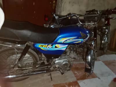 Honda CD 70 2024 Model For Sale | Blue Colour | Excellent Condition