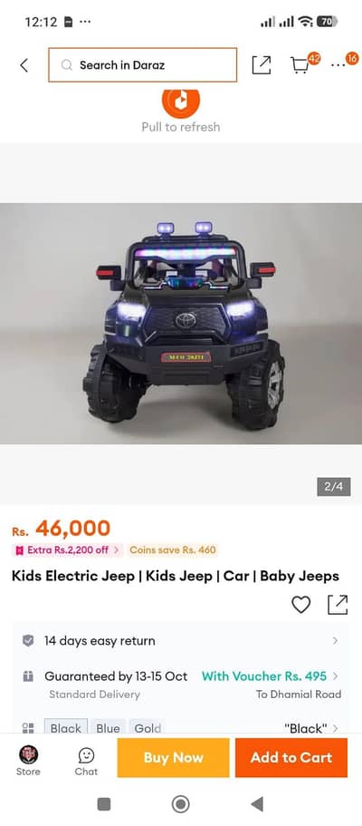 kids car