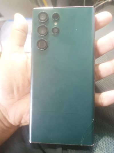 Samsung Mobile S22 Ultra