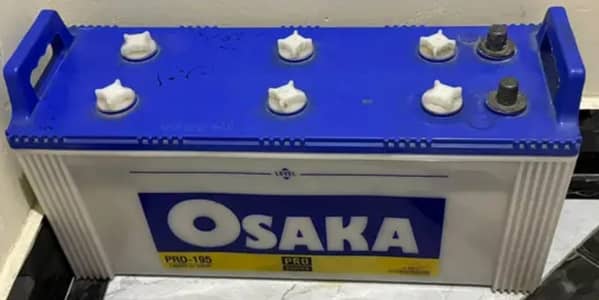 Osaka PRO-195 Heavy Duty Battery - Excellent Condition