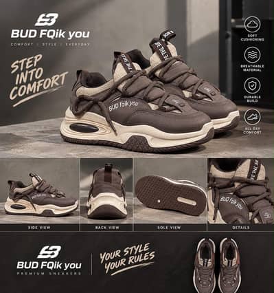 BUD FQik You Coffee Brown Streetwear Sneakers – Brand New