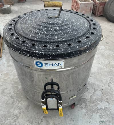 Shan Tandoor