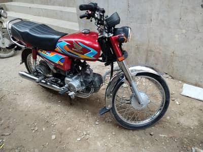 Honda CD 70