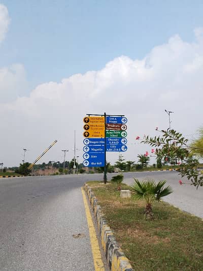 05 Marla Residential Plot Available For Sale At Investor Price