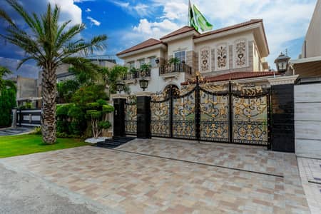 100 % Original Deal 5 Marla Designed By Mansoor Nabi Lavish Most Beautiful Modern House Available For Sale Very Reasonable Price
