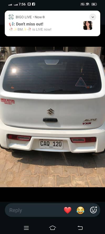 Suzuki Alto 2024