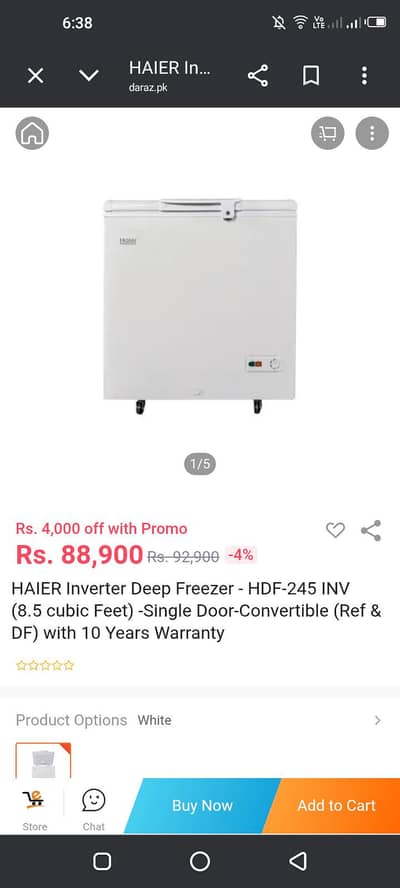 HIEIR INVERTER DEEP FREEZER
