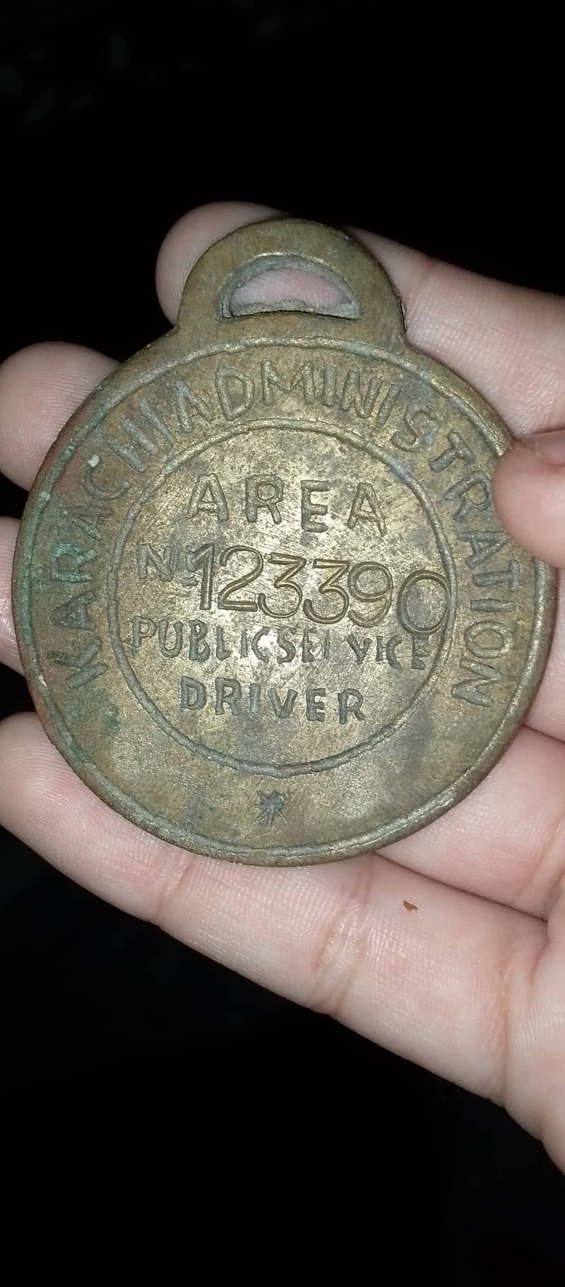 Karachi administration token 0