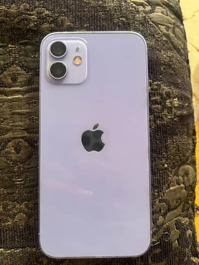 Apple iPhone 12 mdm
