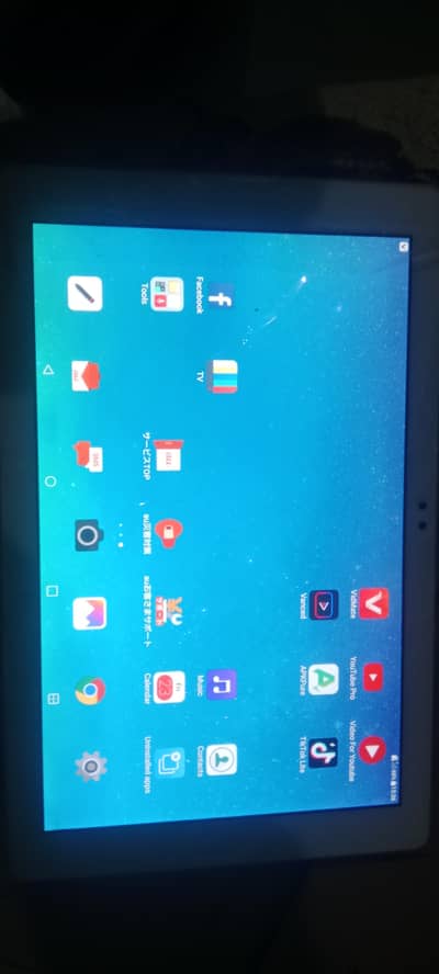 LG qua t32 tablet