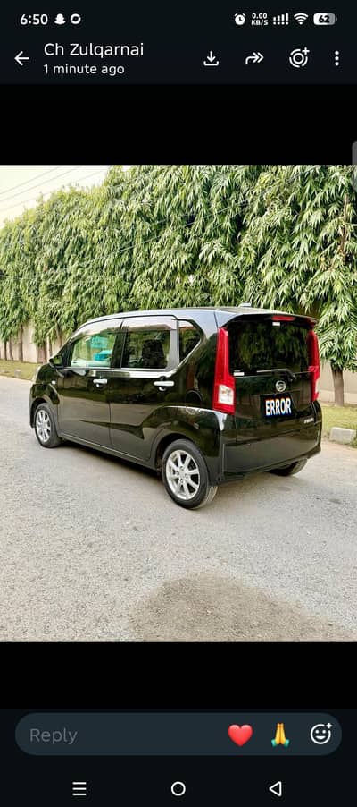 Daihatsu Move 2023
