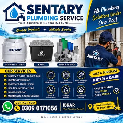 Sentary Plumbing Services | Chamber, Kalbe & Pipe Fitting Lahore