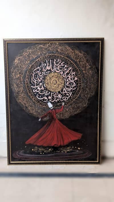 The Divine dance of devotion .