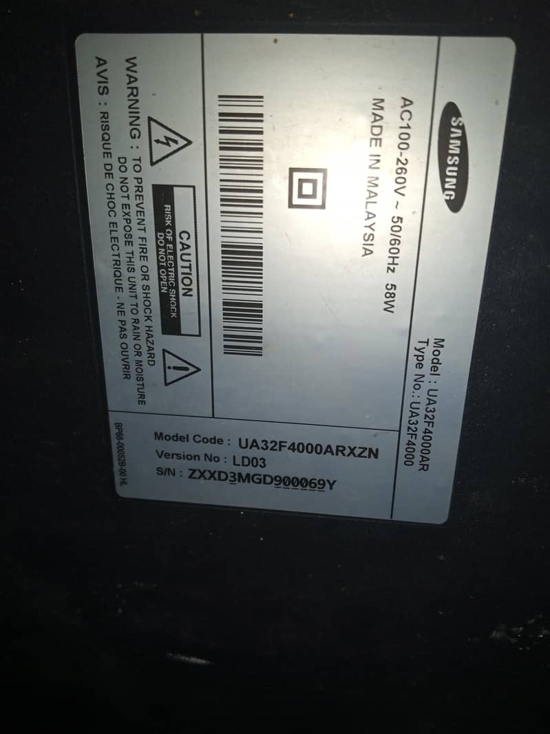 led tv 6
