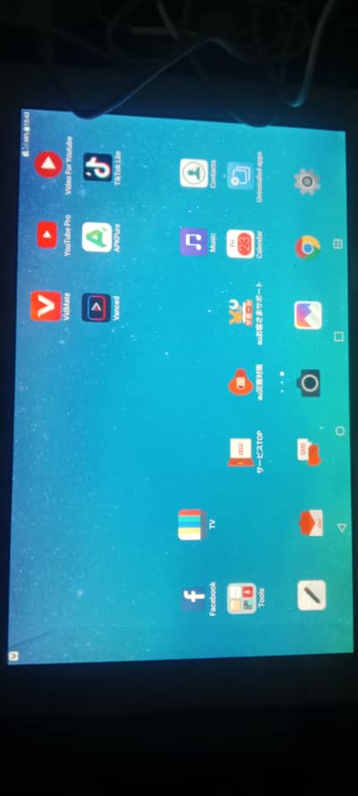 LG qua t32 tablet