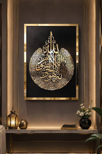 beautiful wall art