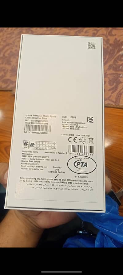 Realme Other Model c100x only box open no SIM used