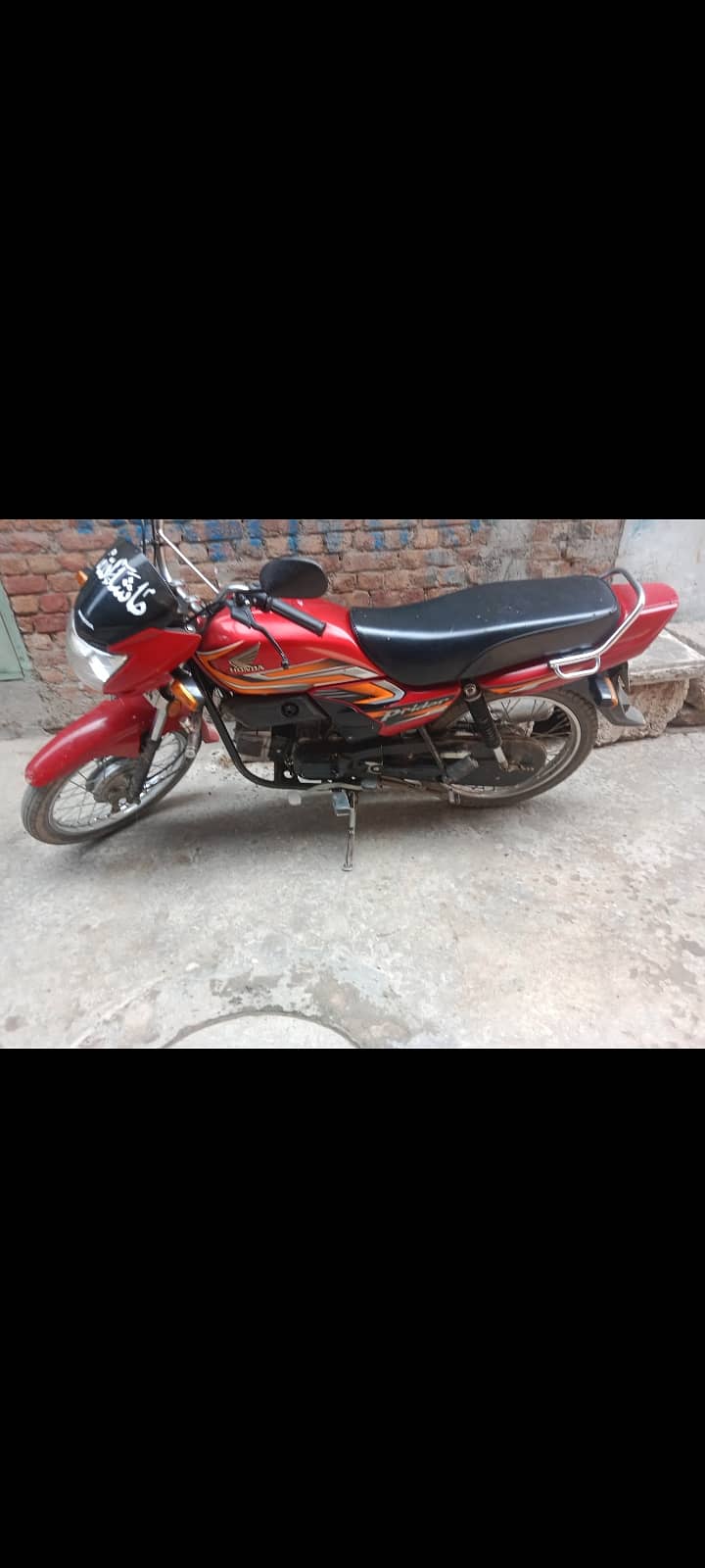 New condition 0