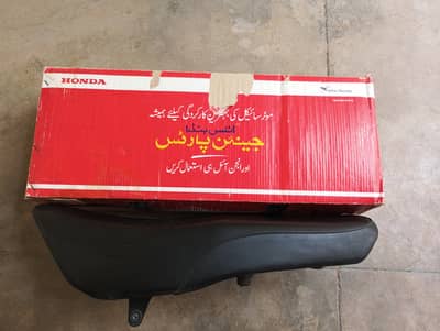 Honda Pridor Seat Available for sale