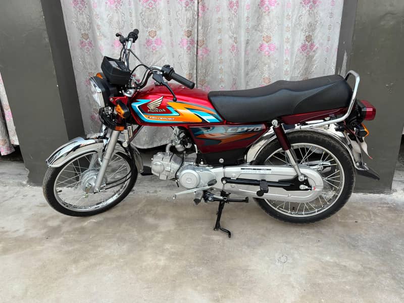 CD 70 dana 0