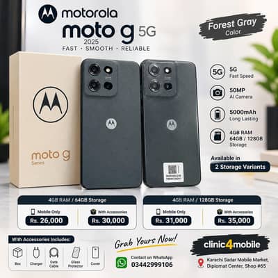 Motorola Moto G 5G 2025 & G power 2024 8GB 128GB