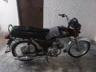 CD 70 Red