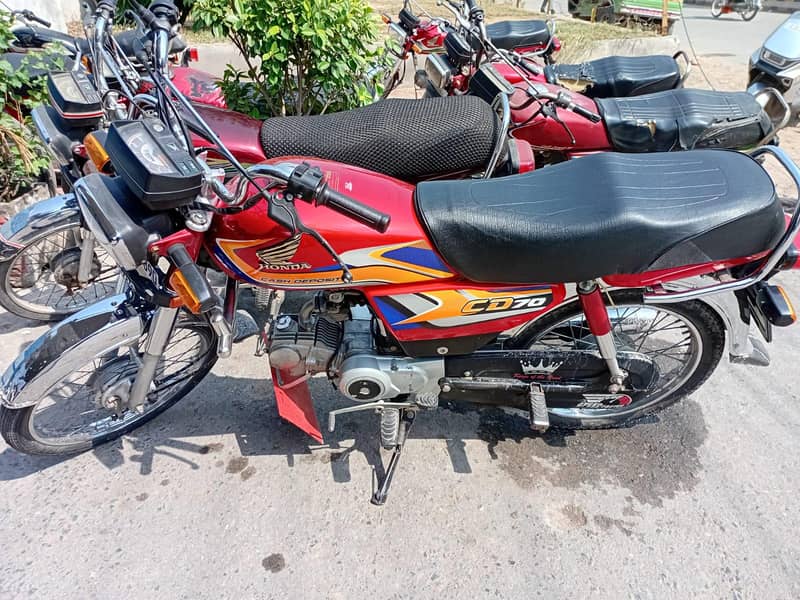 honda 70cc 1