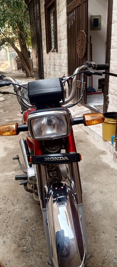 Honda 70 2020