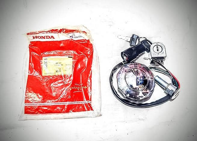 Cd 70 lock set 0