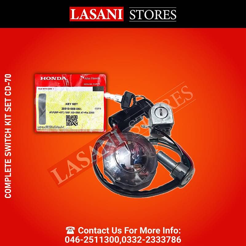 Cd 70 lock set 1